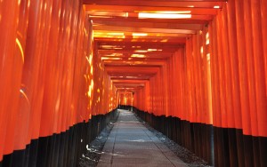 kyoto fushimi